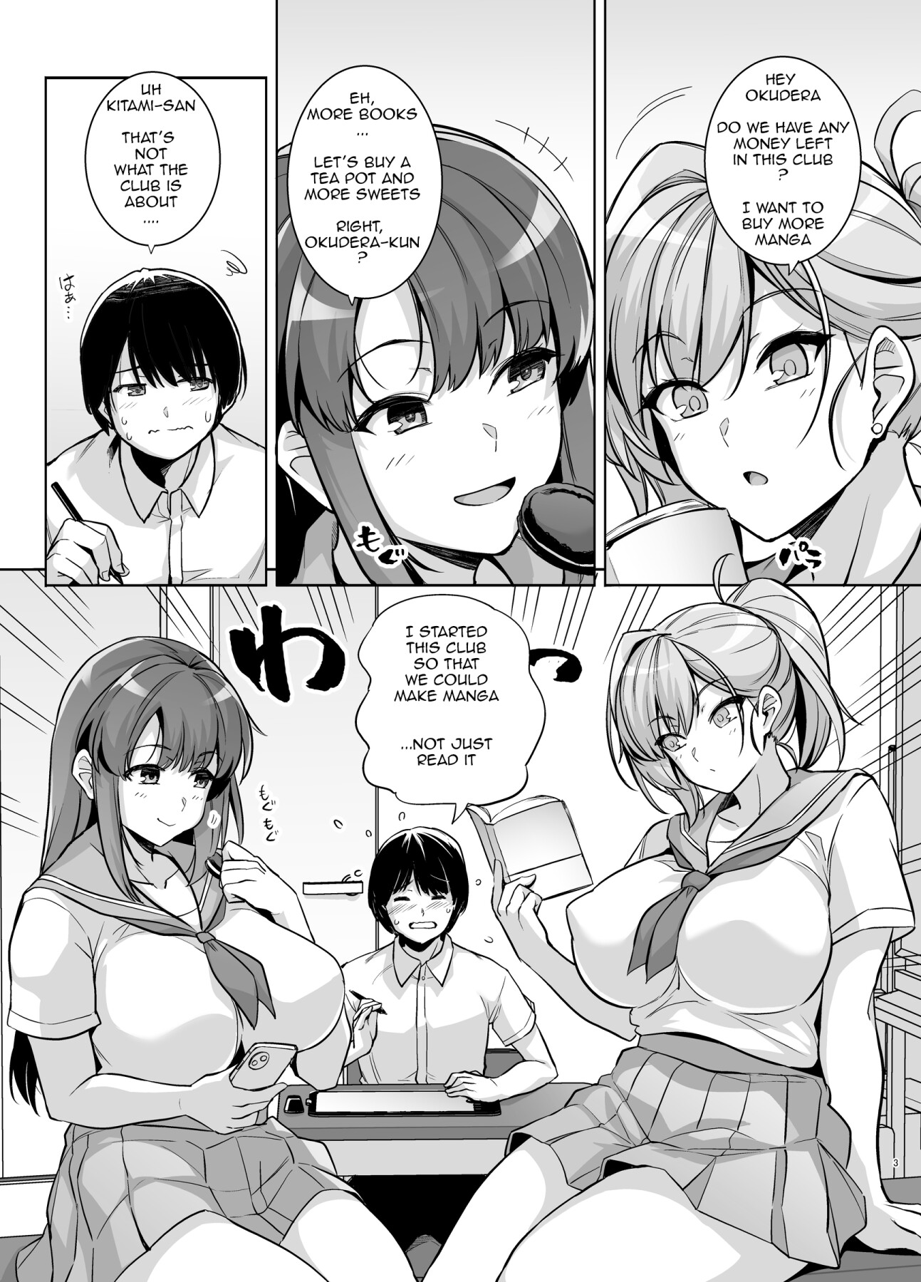 Hentai Manga Comic-AOHARU TORARE-Read-2